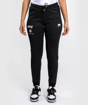 UFC Adrenaline by Venum Authentic Fight Night Women’s Walkout Pant - Black